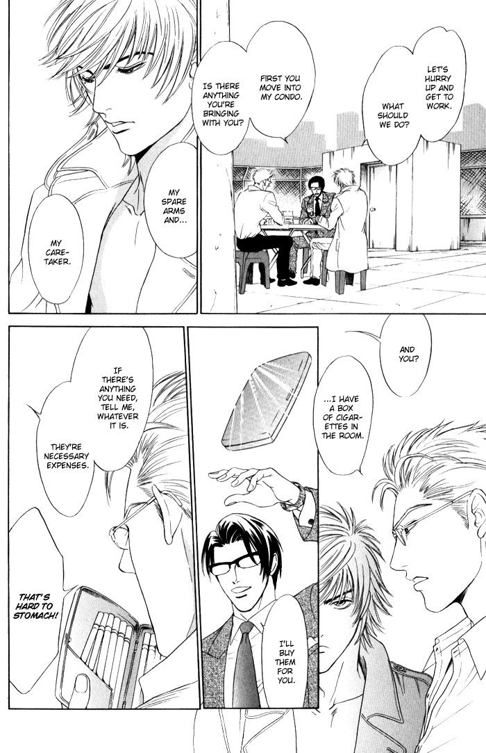 Read Venus ni Seppun chapter 3.2 image 30 on Lezhin