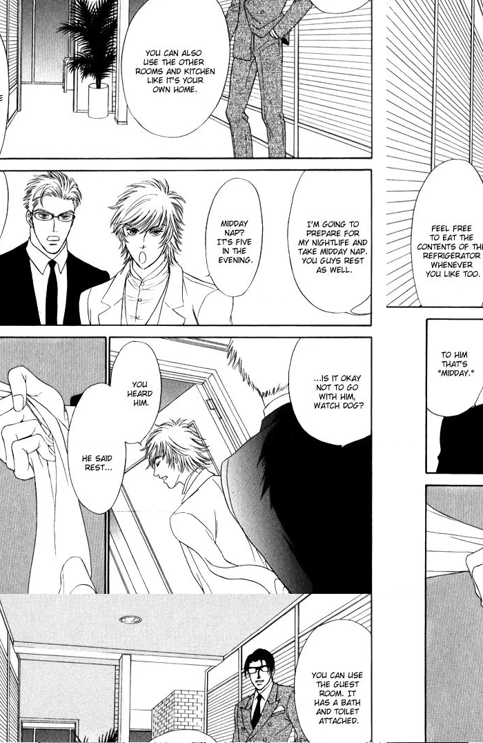 Read Venus ni Seppun chapter 3.2 image 39 on Lezhin