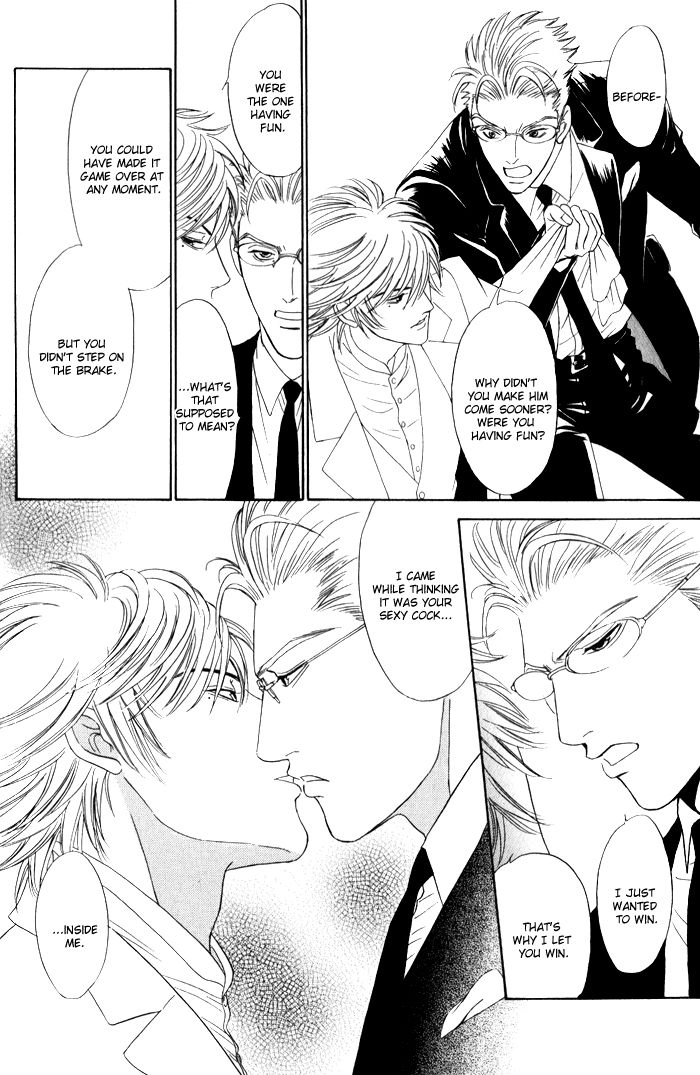 Read Venus ni Seppun chapter 3.2 image 40 on Lezhin