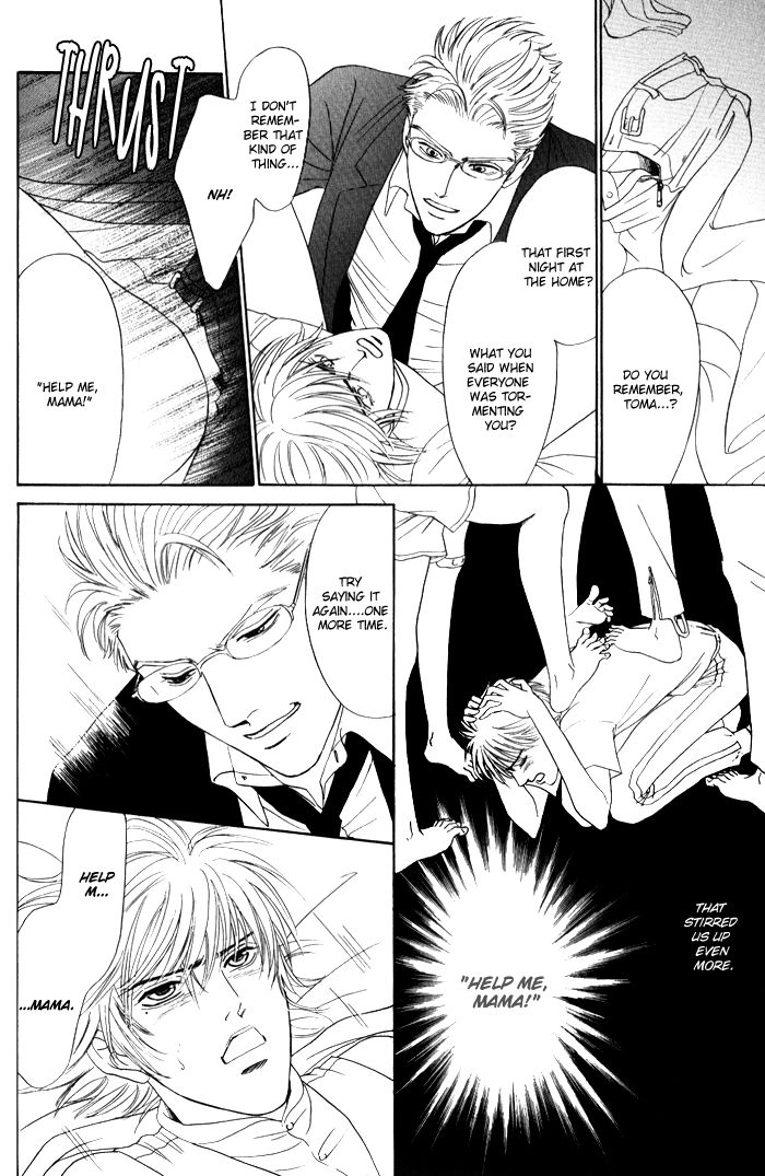 Read Venus ni Seppun chapter 3.2 image 42 on Lezhin