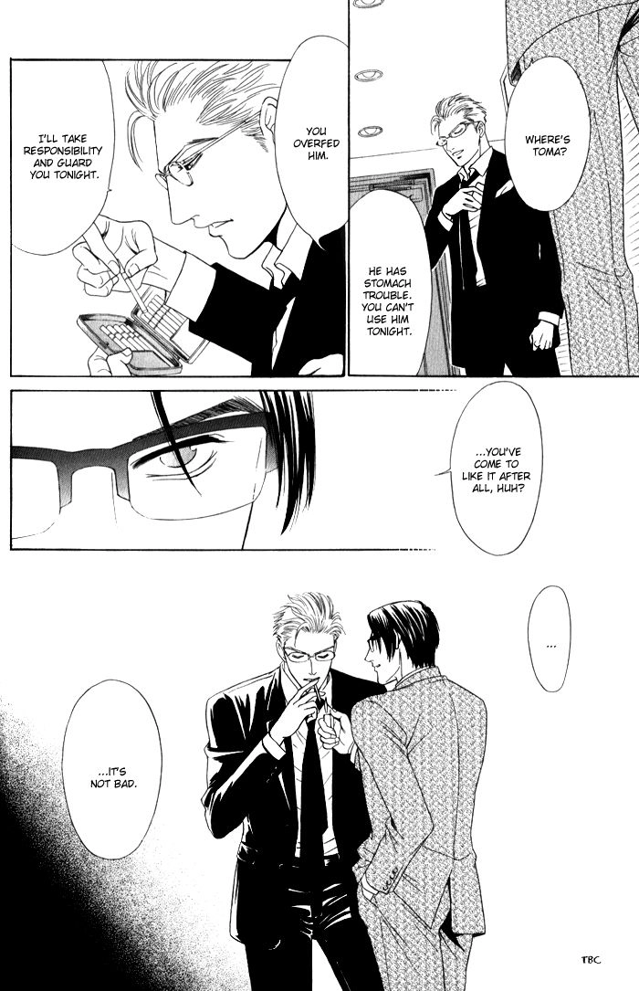 Read Venus ni Seppun chapter 3.2 image 46 on Lezhin