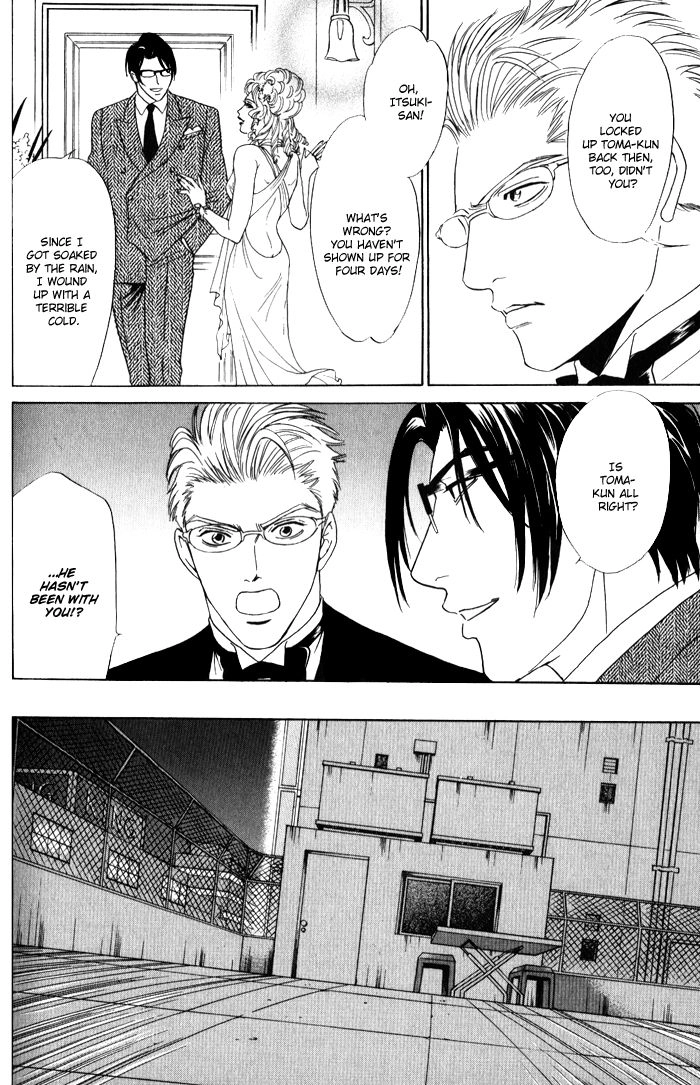 Read Venus ni Seppun chapter 3.2 image 8 on Lezhin