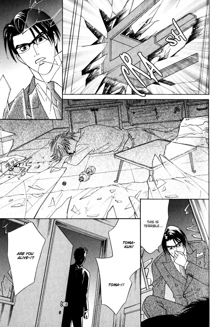 Read Venus ni Seppun chapter 3.2 image 9 on Lezhin