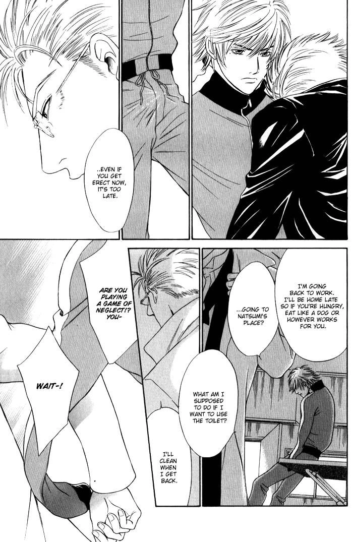 Read Venus ni Seppun chapter 3 image 10 on Lezhin