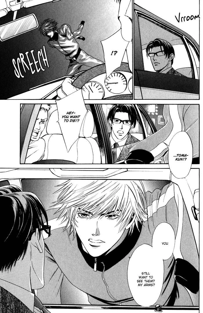 Read Venus ni Seppun chapter 3 image 12 on Lezhin