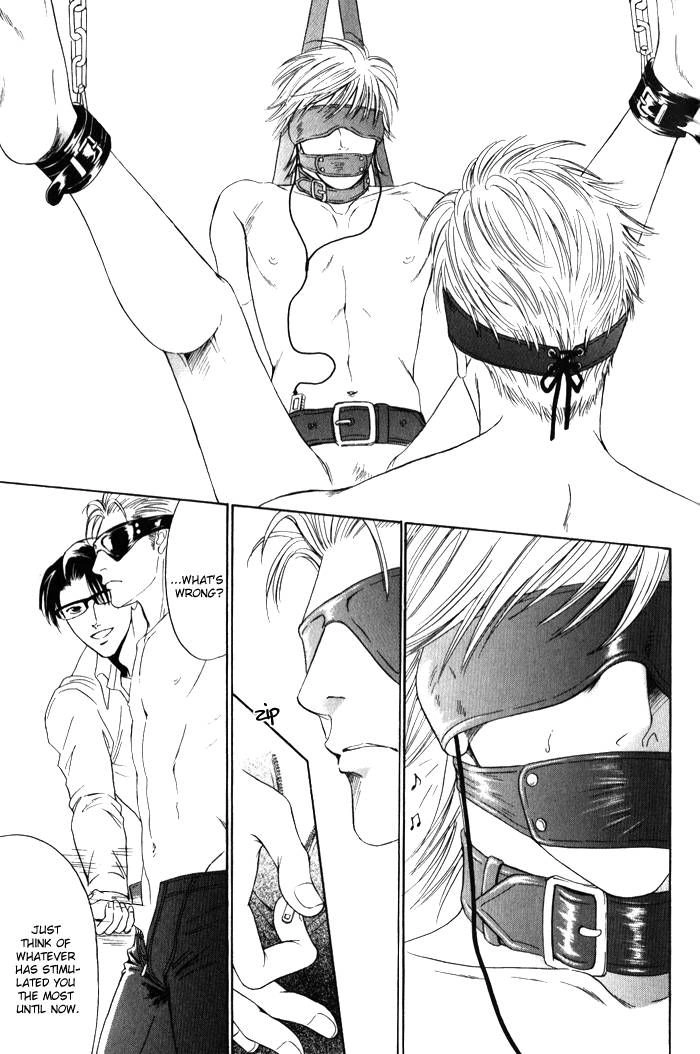 Read Venus ni Seppun chapter 3 image 20 on Lezhin