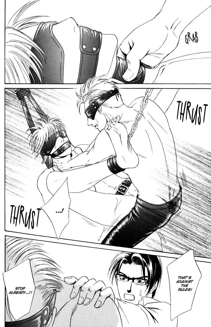 Read Venus ni Seppun chapter 3 image 25 on Lezhin