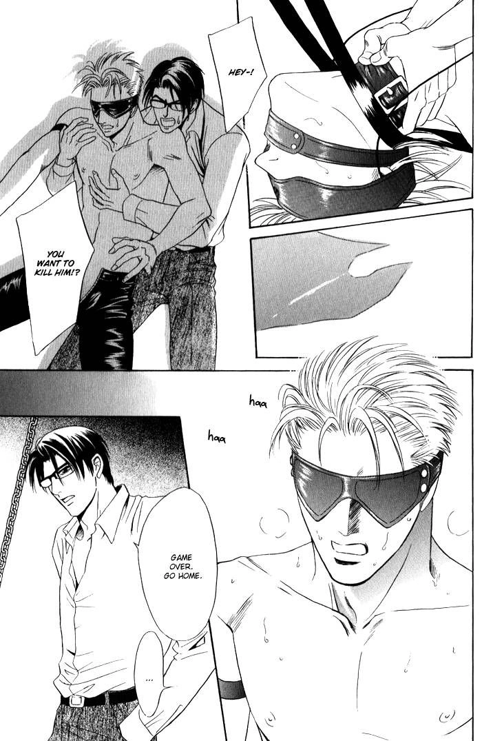 Read Venus ni Seppun chapter 3 image 26 on Lezhin