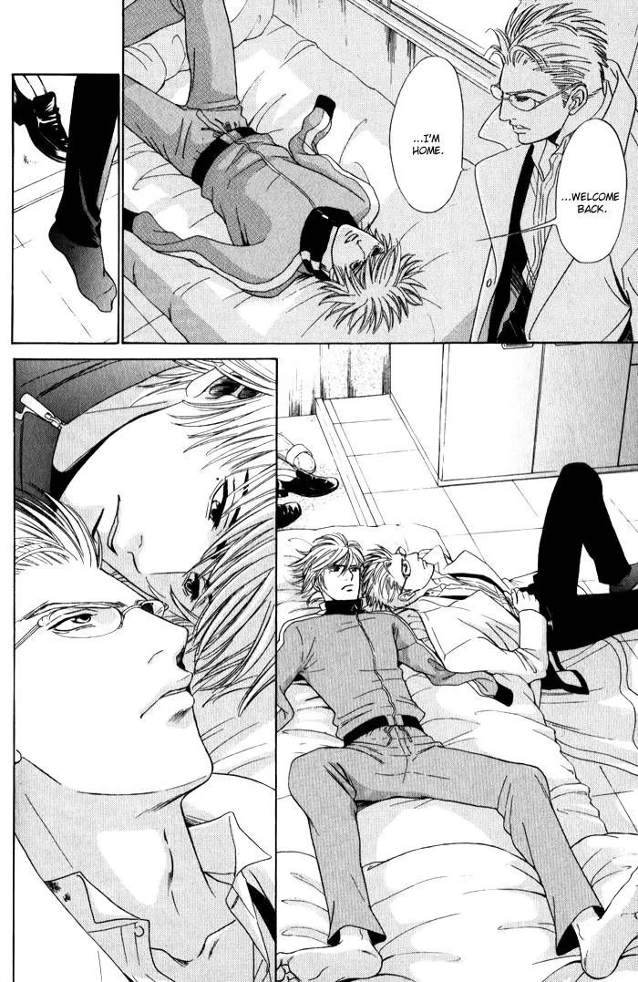 Read Venus ni Seppun chapter 3 image 29 on Lezhin