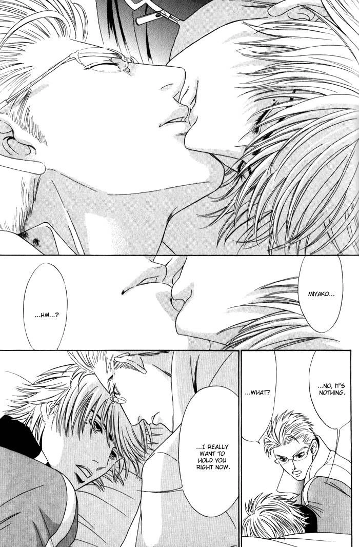 Read Venus ni Seppun chapter 3 image 30 on Lezhin
