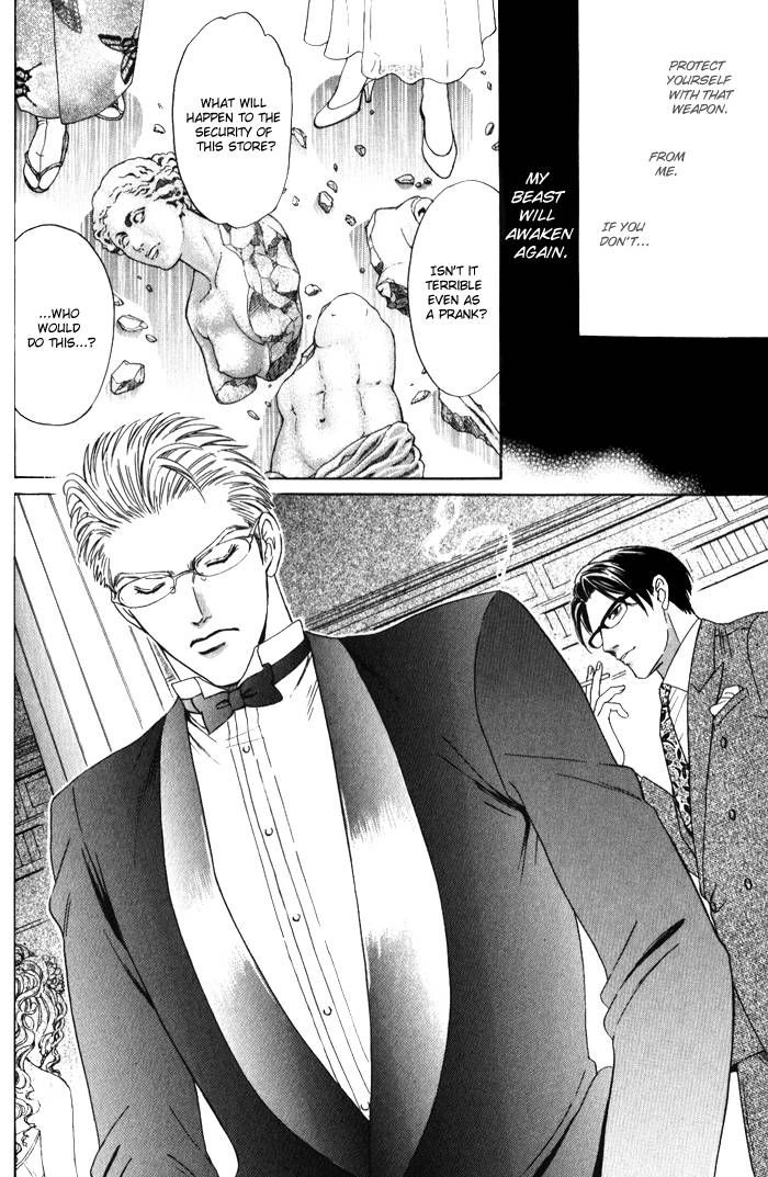 Read Venus ni Seppun chapter 3 image 35 on Lezhin