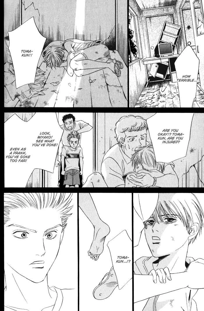 Read Venus ni Seppun chapter 3 image 37 on Lezhin