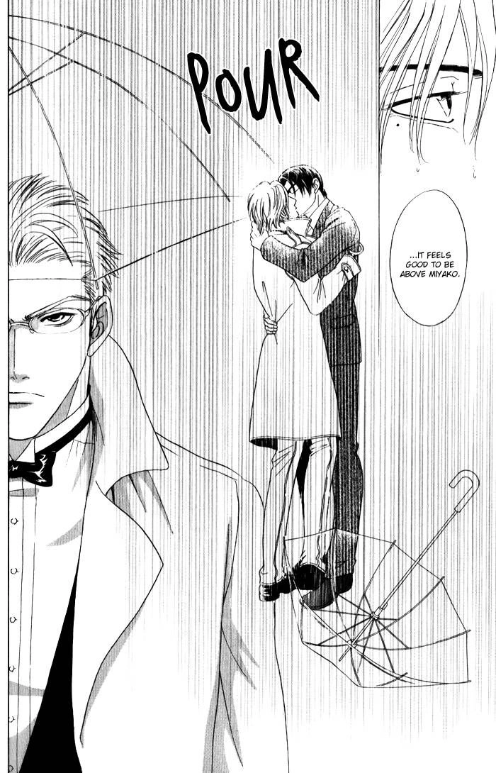 Read Venus ni Seppun chapter 3 image 51 on Lezhin
