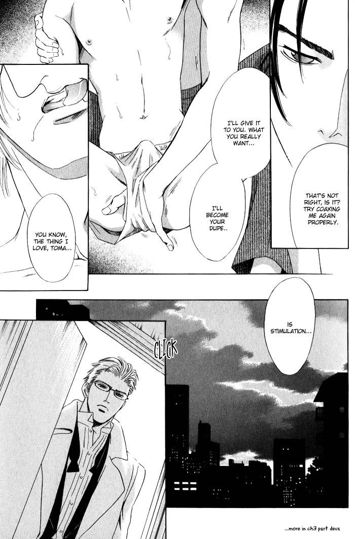 Read Venus ni Seppun chapter 3 image 54 on Lezhin