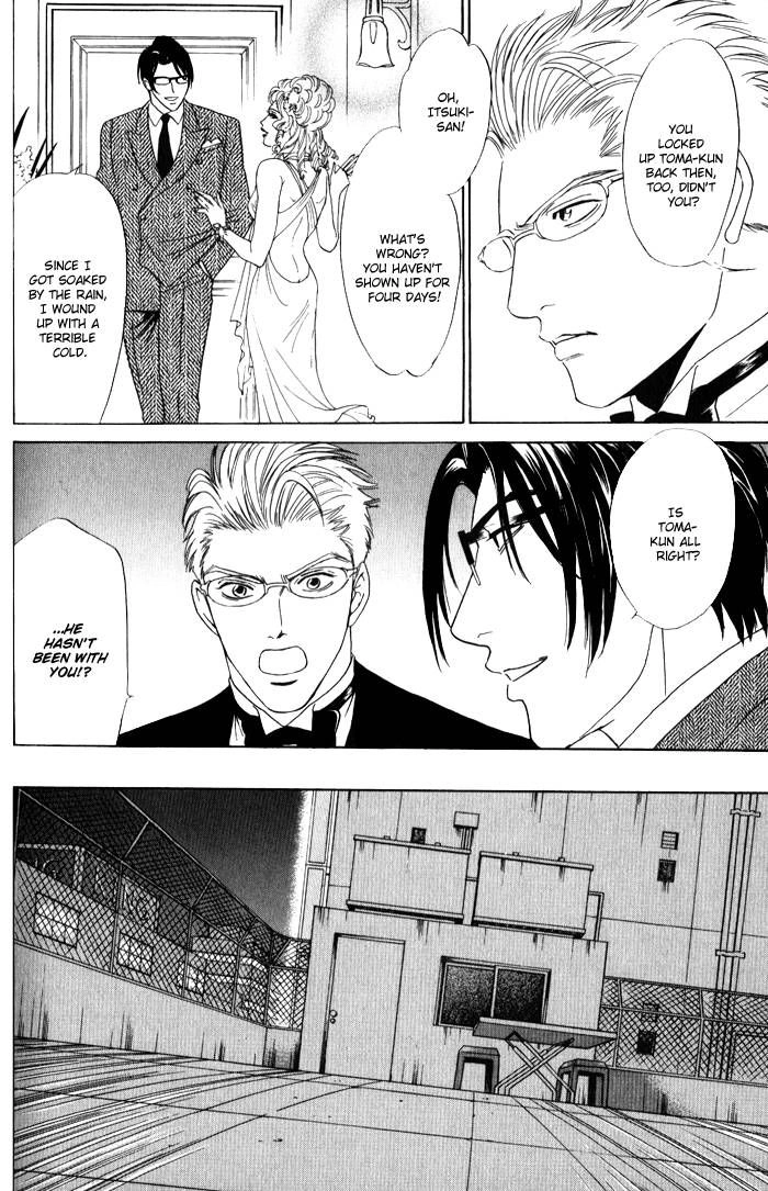 Read Venus ni Seppun chapter 3 image 57 on Lezhin
