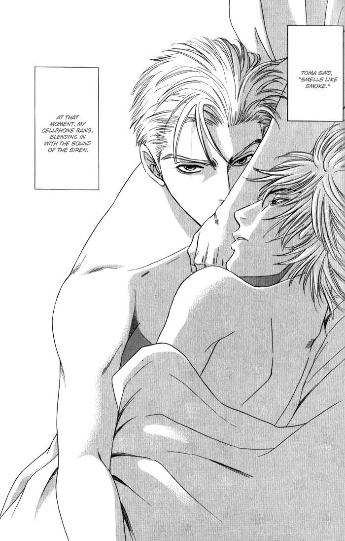 Read Venus ni Seppun chapter 3 image 66 on Lezhin