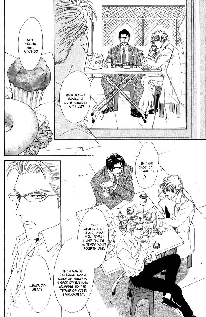 Read Venus ni Seppun chapter 3 image 75 on Lezhin