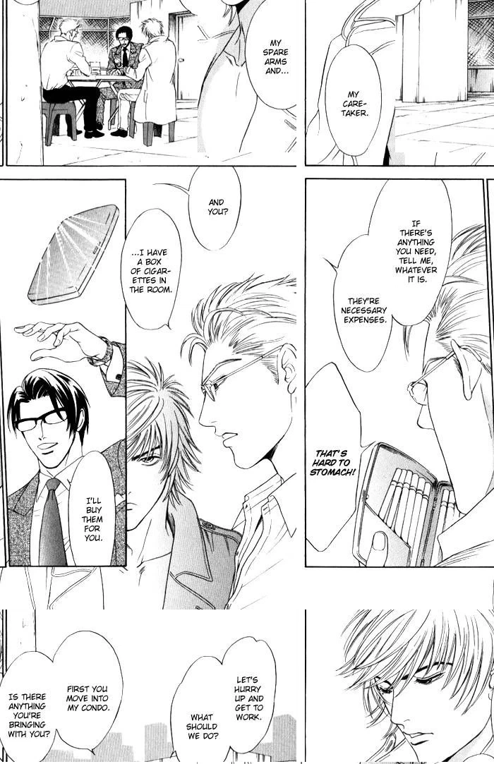 Read Venus ni Seppun chapter 3 image 79 on Lezhin