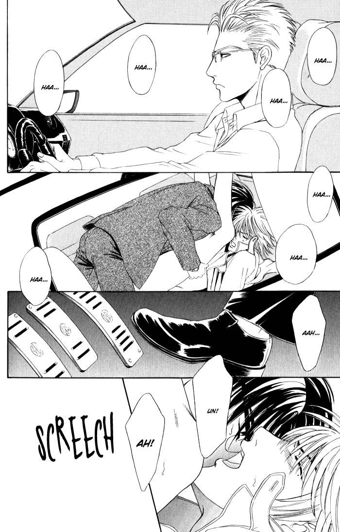 Read Venus ni Seppun chapter 3 image 83 on Lezhin