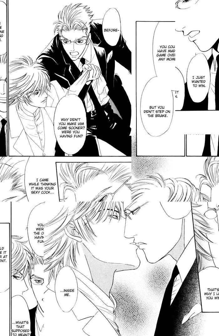 Read Venus ni Seppun chapter 3 image 89 on Lezhin