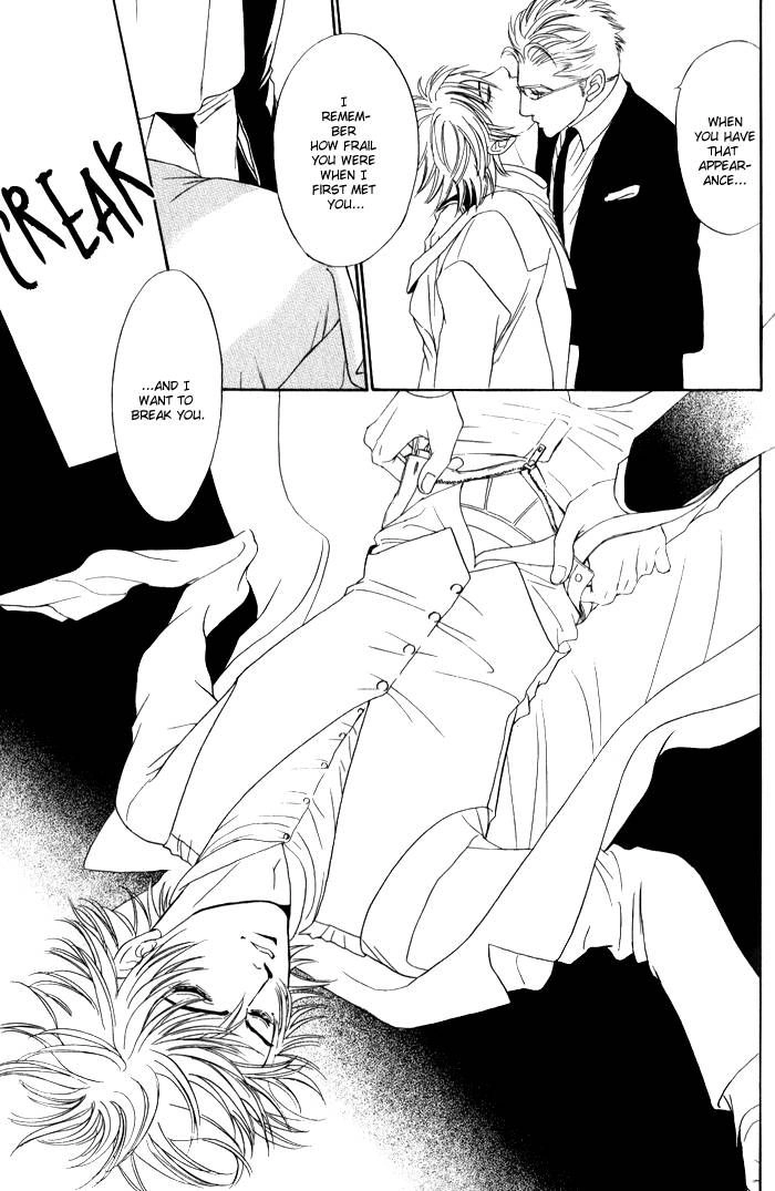 Read Venus ni Seppun chapter 3 image 90 on Lezhin