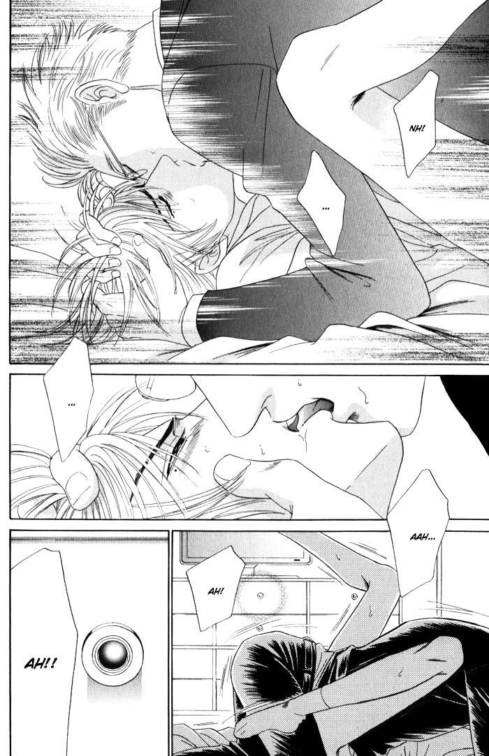 Read Venus ni Seppun chapter 3 image 93 on Lezhin