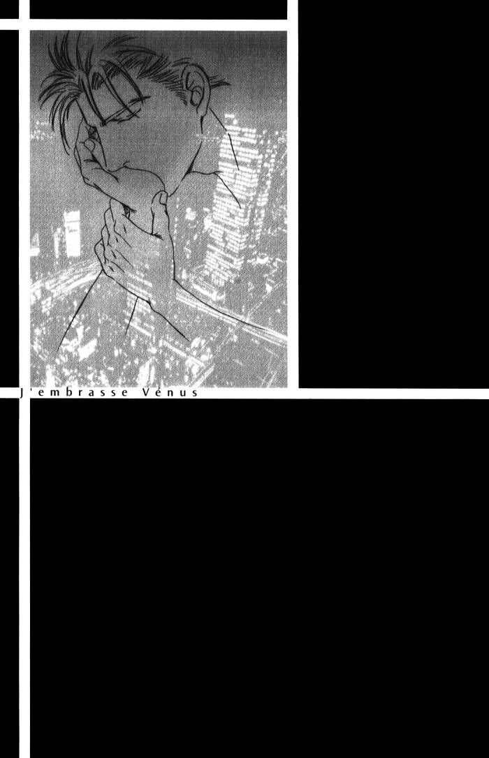 Read Venus ni Seppun chapter 3 image 96 on Lezhin