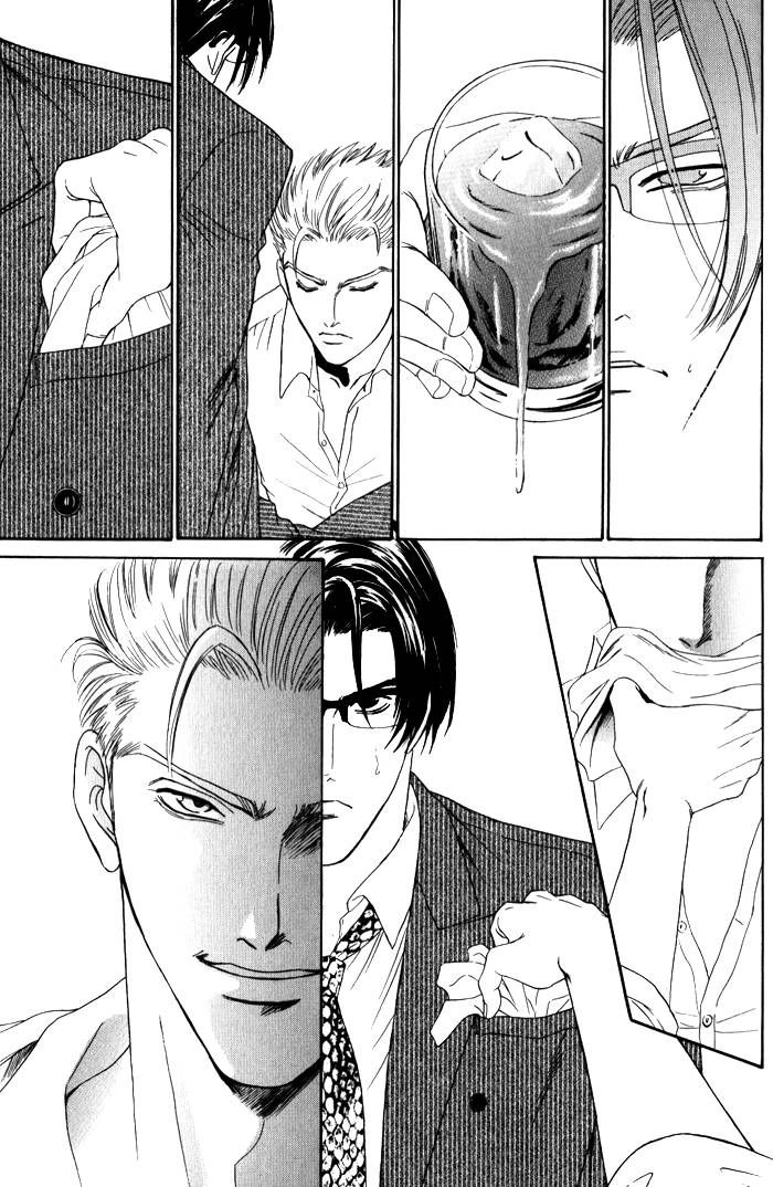 Read Venus ni Seppun chapter 4 image 11 on Lezhin