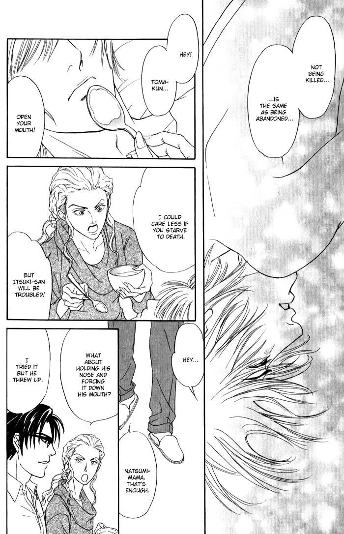 Read Venus ni Seppun chapter 4 image 16 on Lezhin