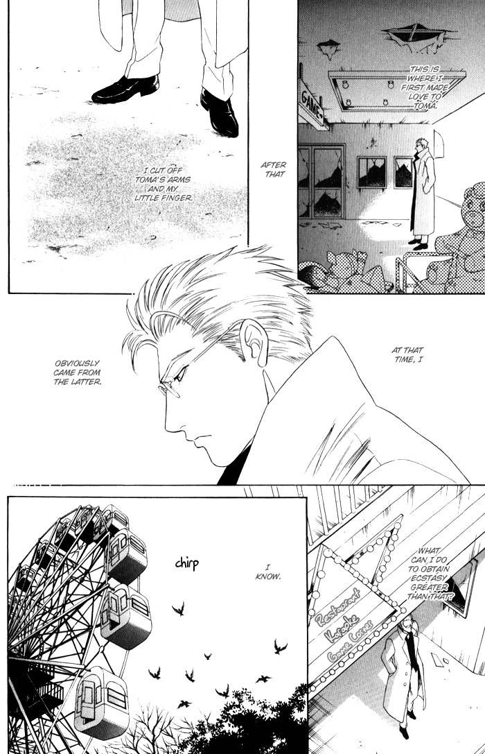 Read Venus ni Seppun chapter 4 image 20 on Lezhin