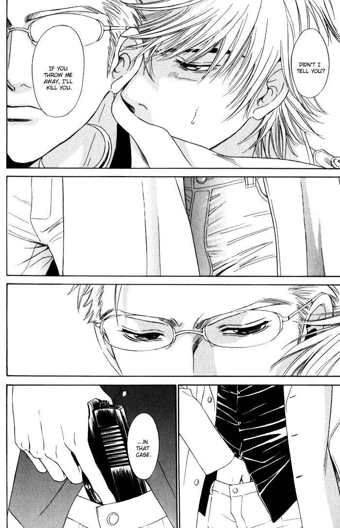 Read Venus ni Seppun chapter 4 image 22 on Lezhin