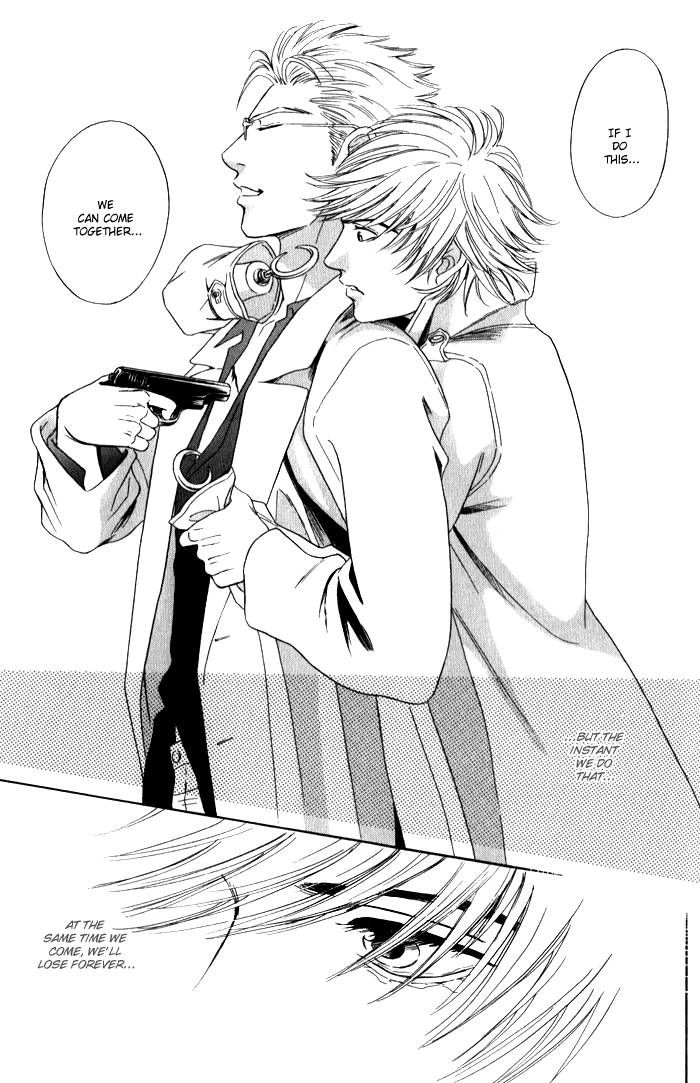 Read Venus ni Seppun chapter 4 image 23 on Lezhin