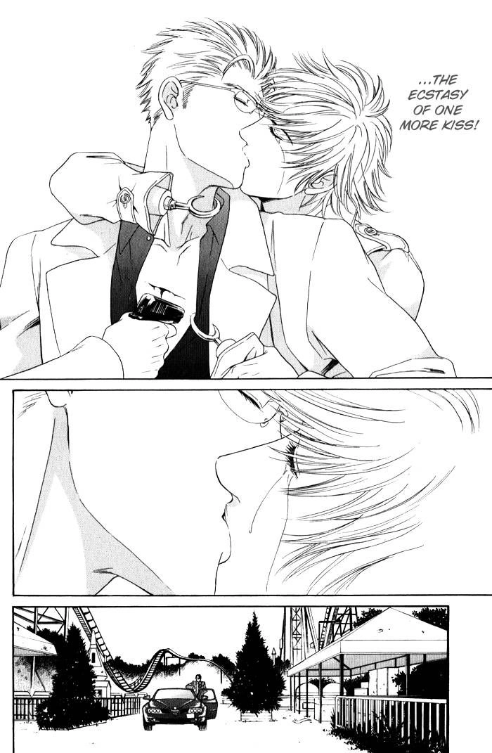 Read Venus ni Seppun chapter 4 image 24 on Lezhin