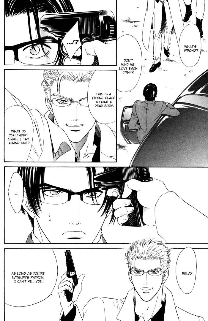 Read Venus ni Seppun chapter 4 image 26 on Lezhin