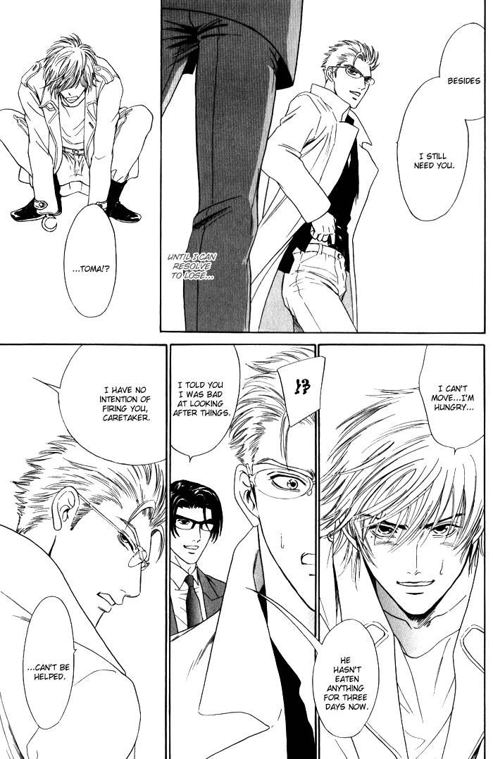 Read Venus ni Seppun chapter 4 image 27 on Lezhin