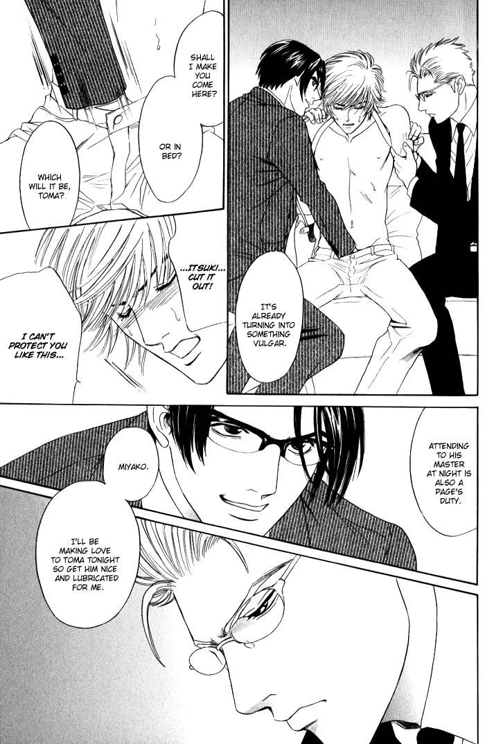 Read Venus ni Seppun chapter 4 image 3 on Lezhin