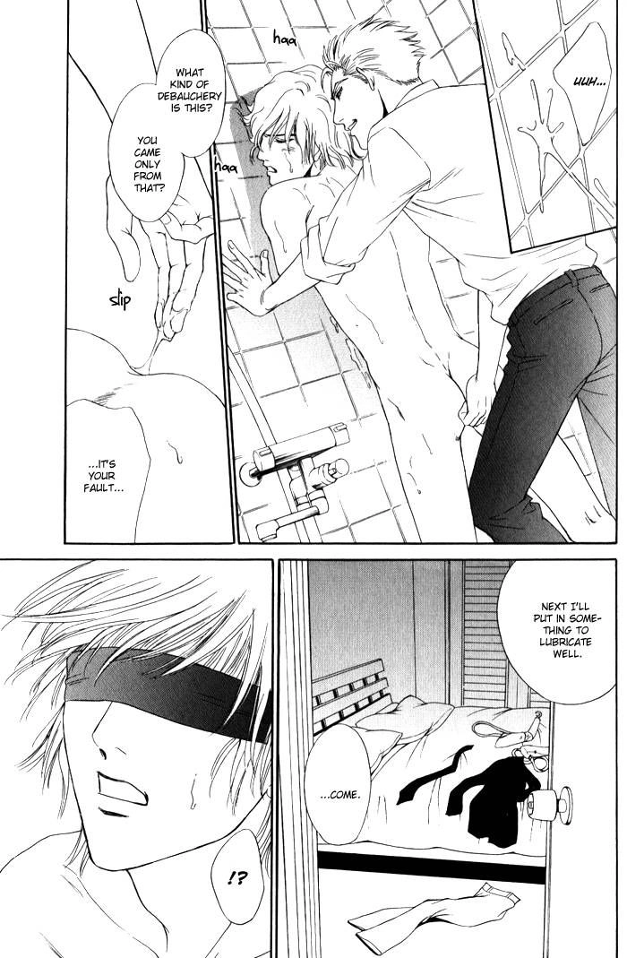 Read Venus ni Seppun chapter 4 image 5 on Lezhin