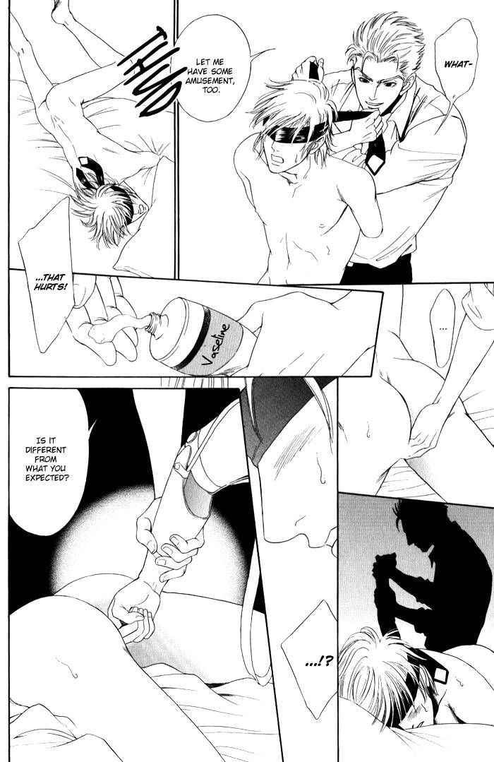 Read Venus ni Seppun chapter 4 image 6 on Lezhin