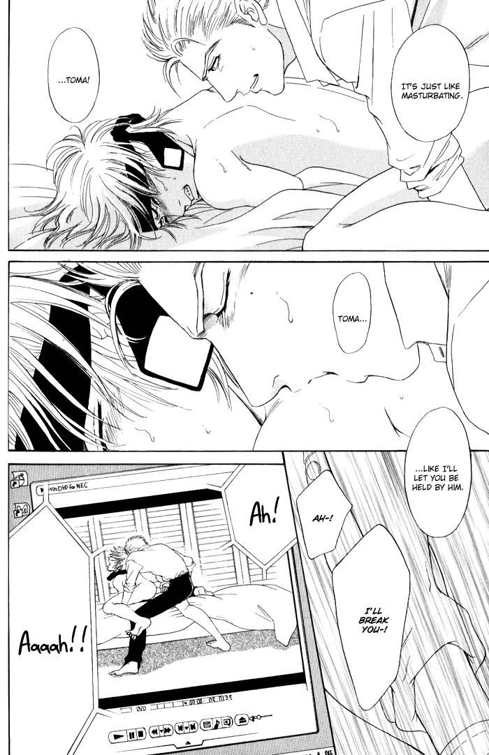 Read Venus ni Seppun chapter 4 image 8 on Lezhin