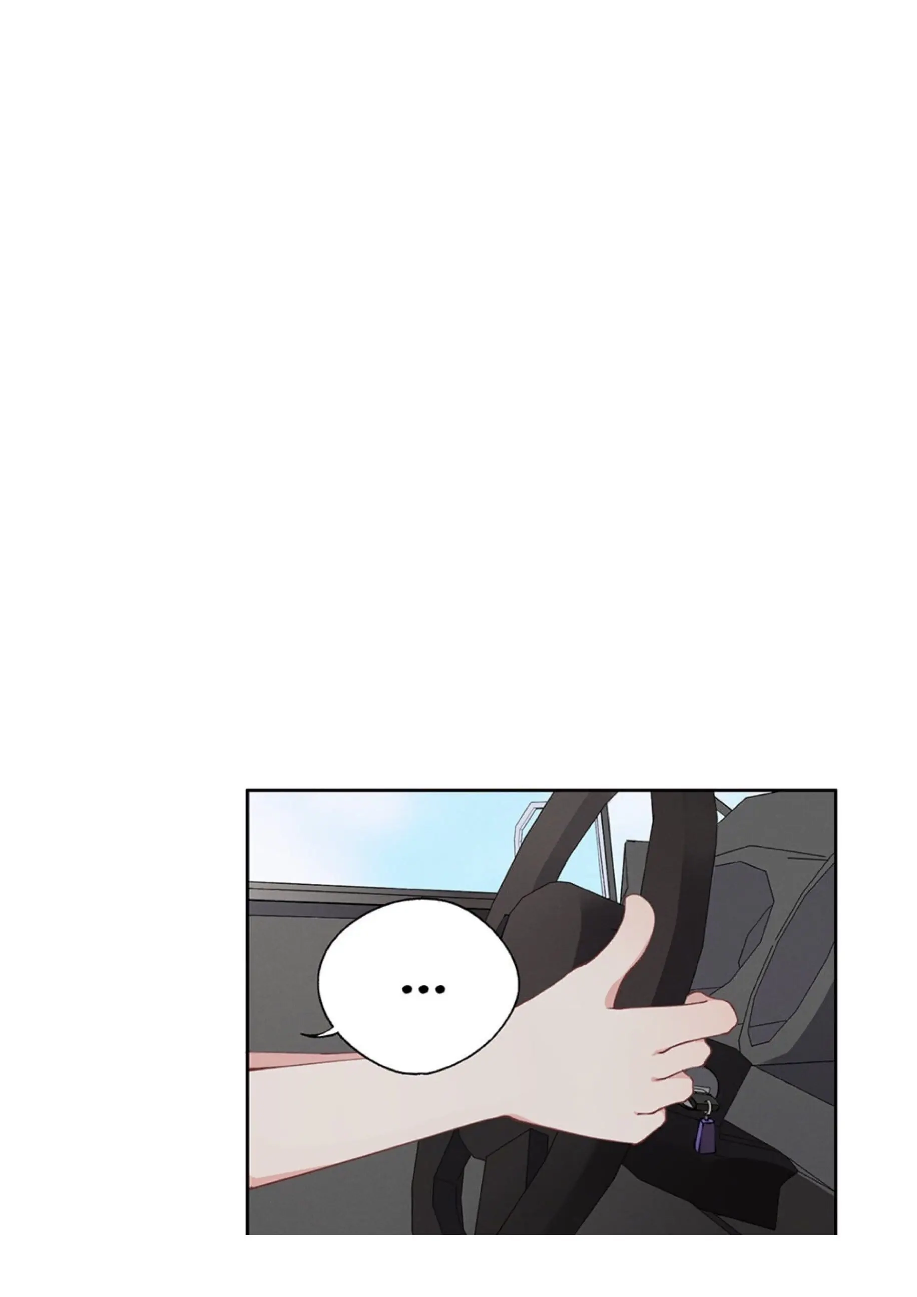 Read Venus Trap chapter 8 image 15 on Lezhin