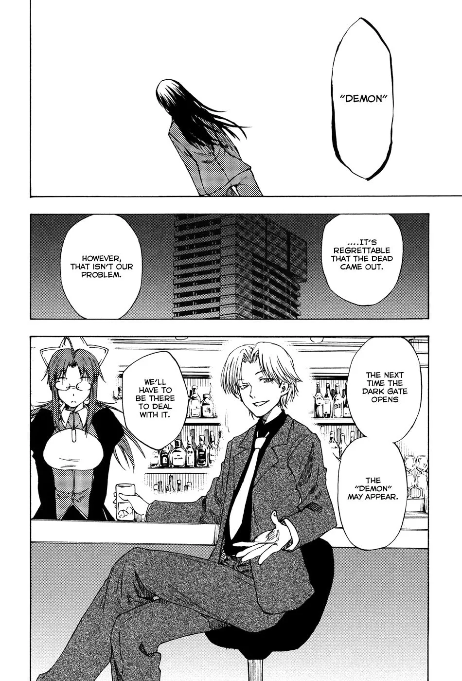 Read Vermillion chapter 1 image 12 on Lezhin