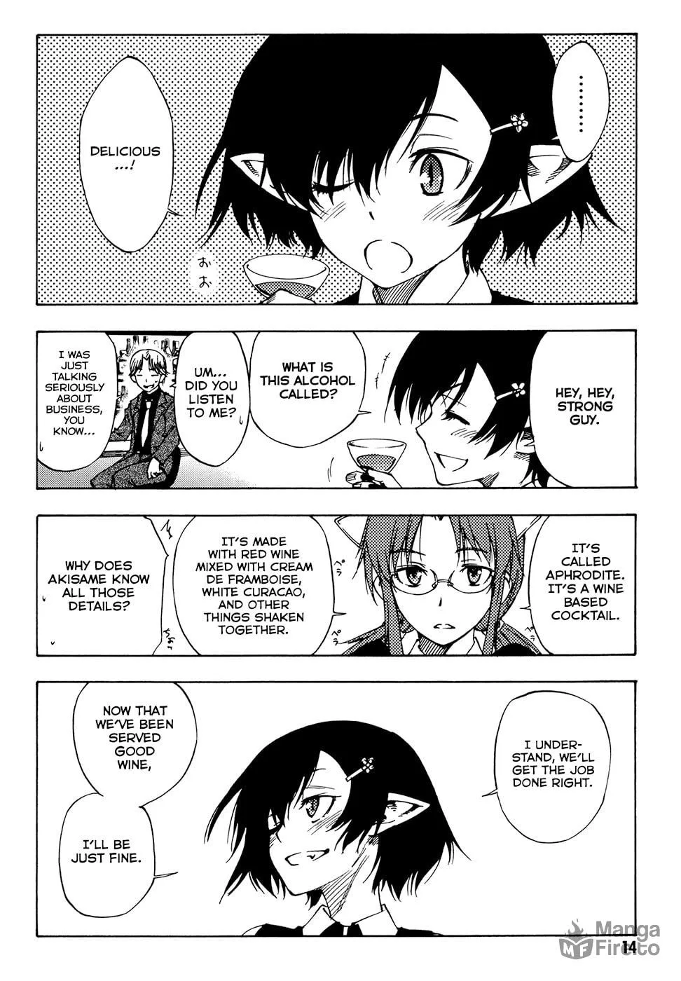 Read Vermillion chapter 1 image 14 on Lezhin
