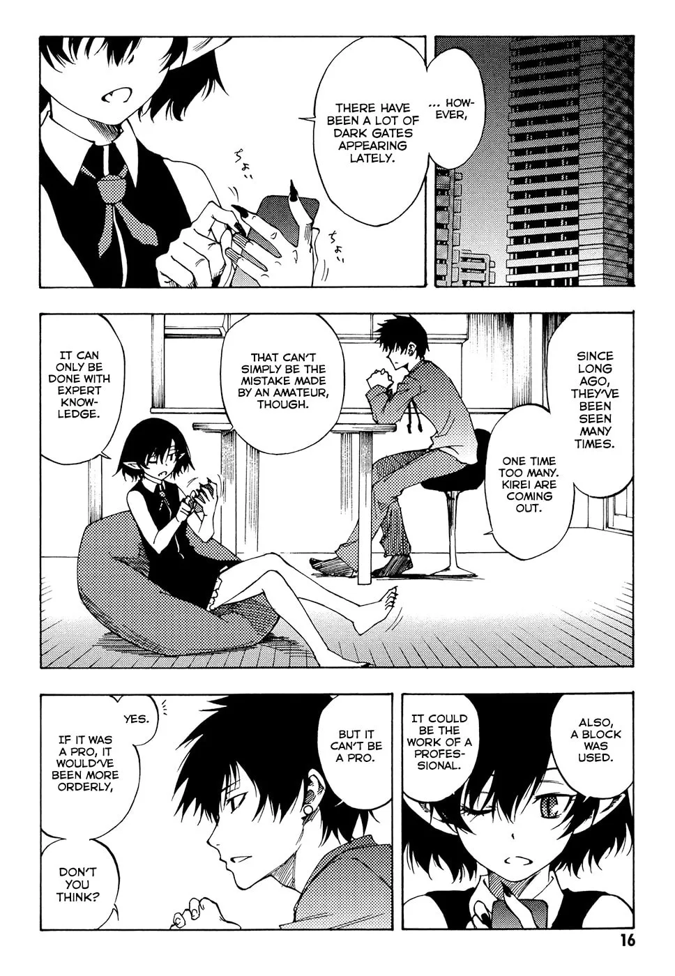 Read Vermillion chapter 1 image 16 on Lezhin