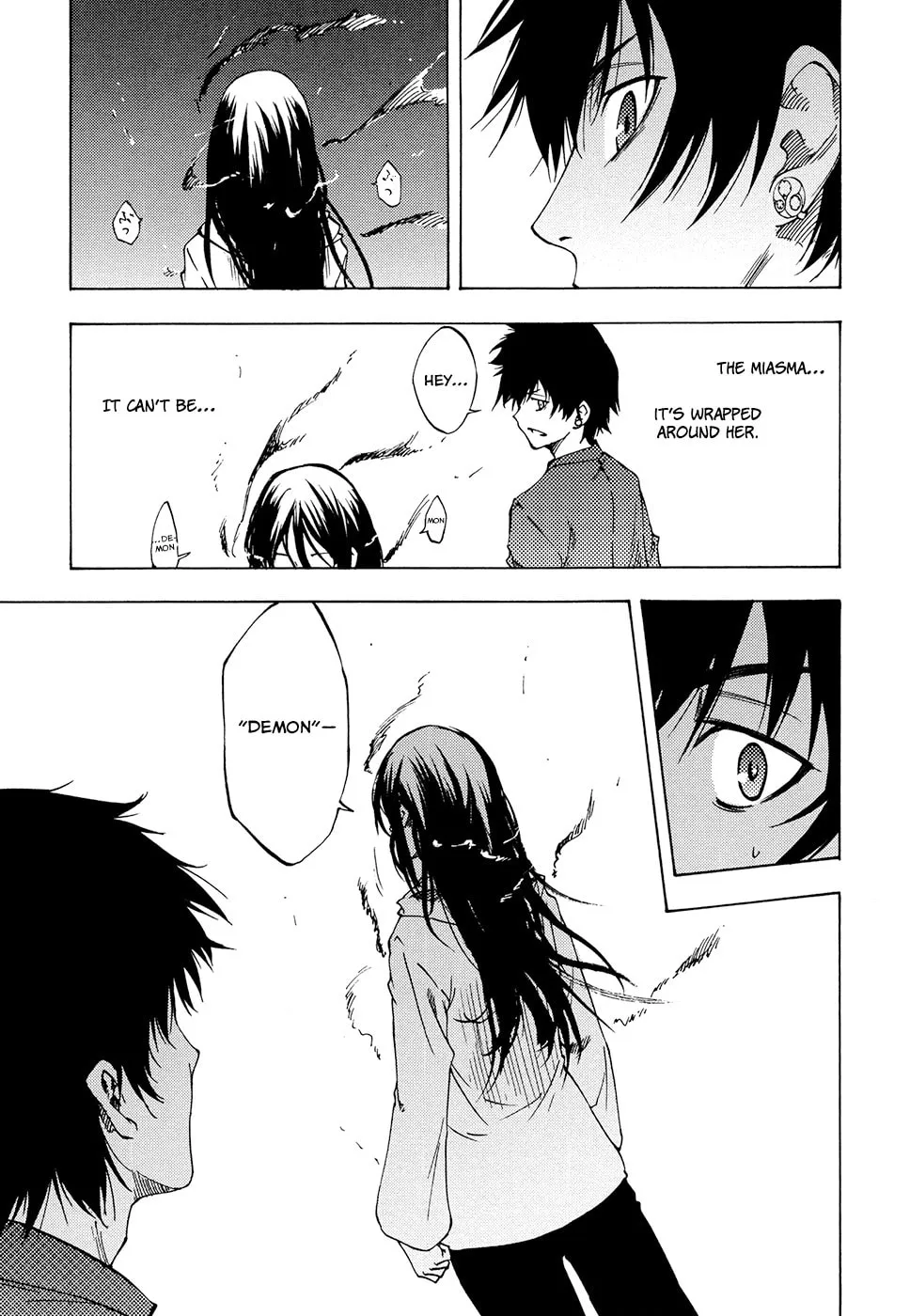 Read Vermillion chapter 1 image 27 on Lezhin