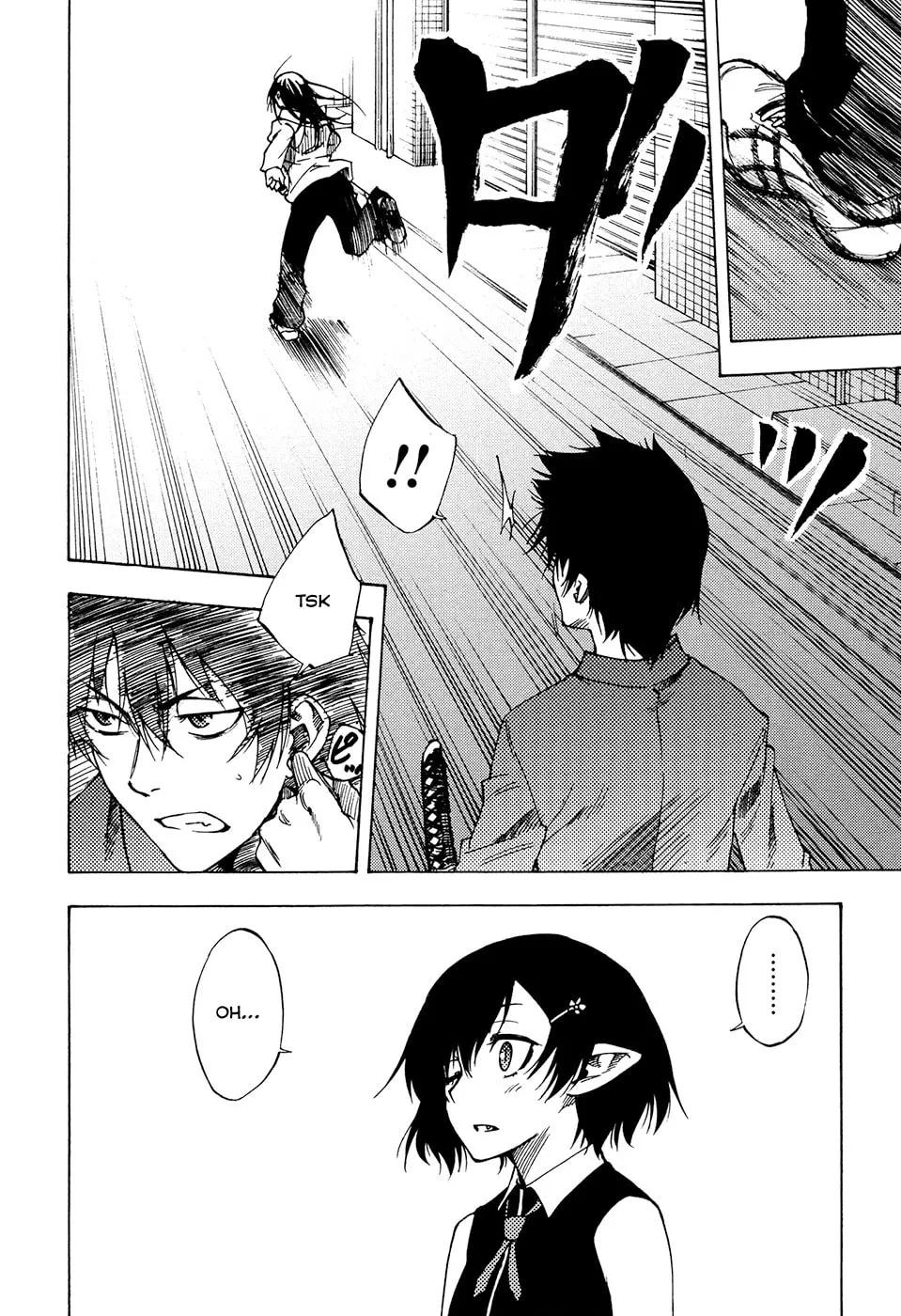 Read Vermillion chapter 1 image 28 on Lezhin