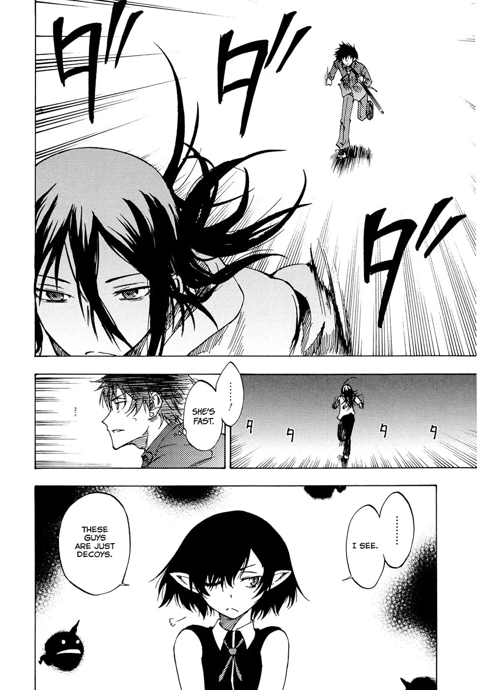 Read Vermillion chapter 1 image 30 on Lezhin