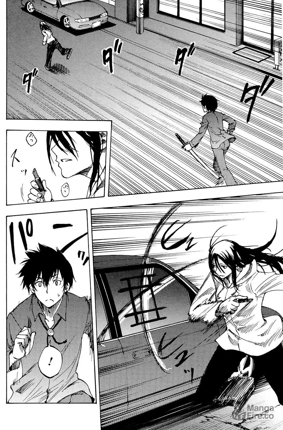 Read Vermillion chapter 1 image 32 on Lezhin