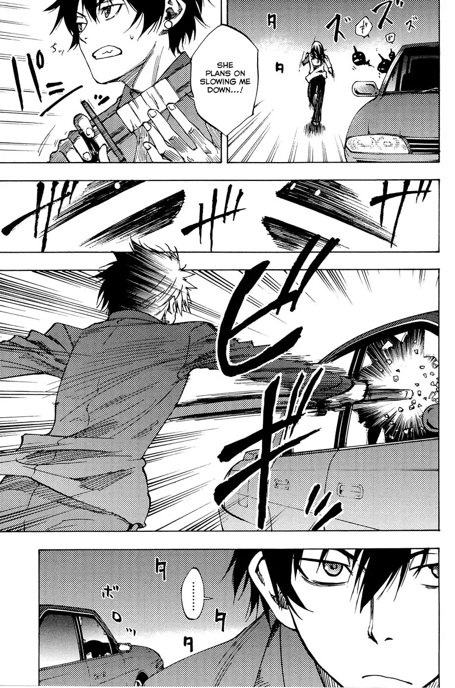Read Vermillion chapter 1 image 33 on Lezhin