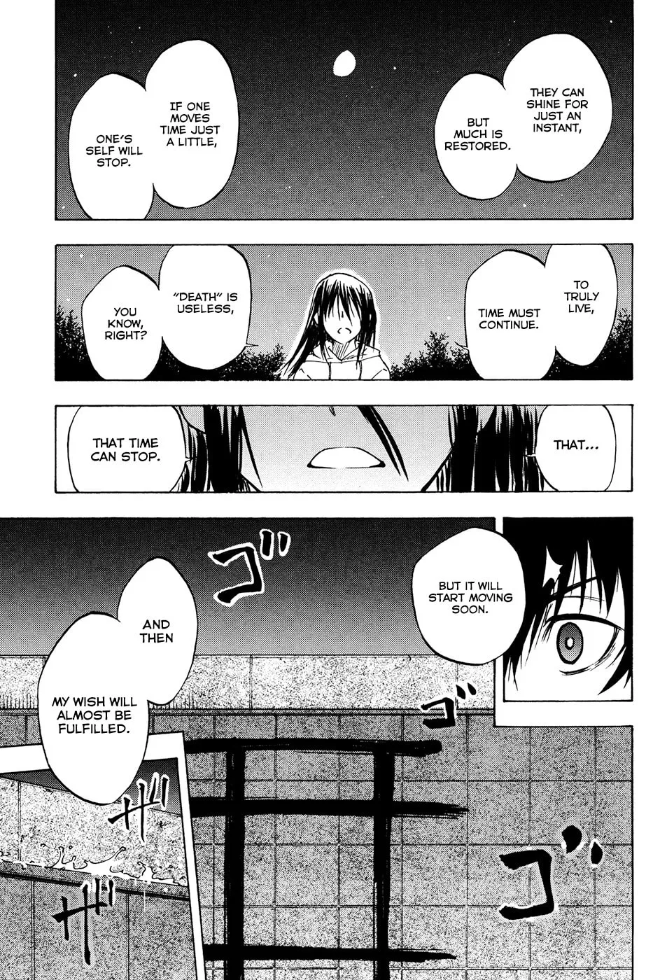 Read Vermillion chapter 1 image 37 on Lezhin