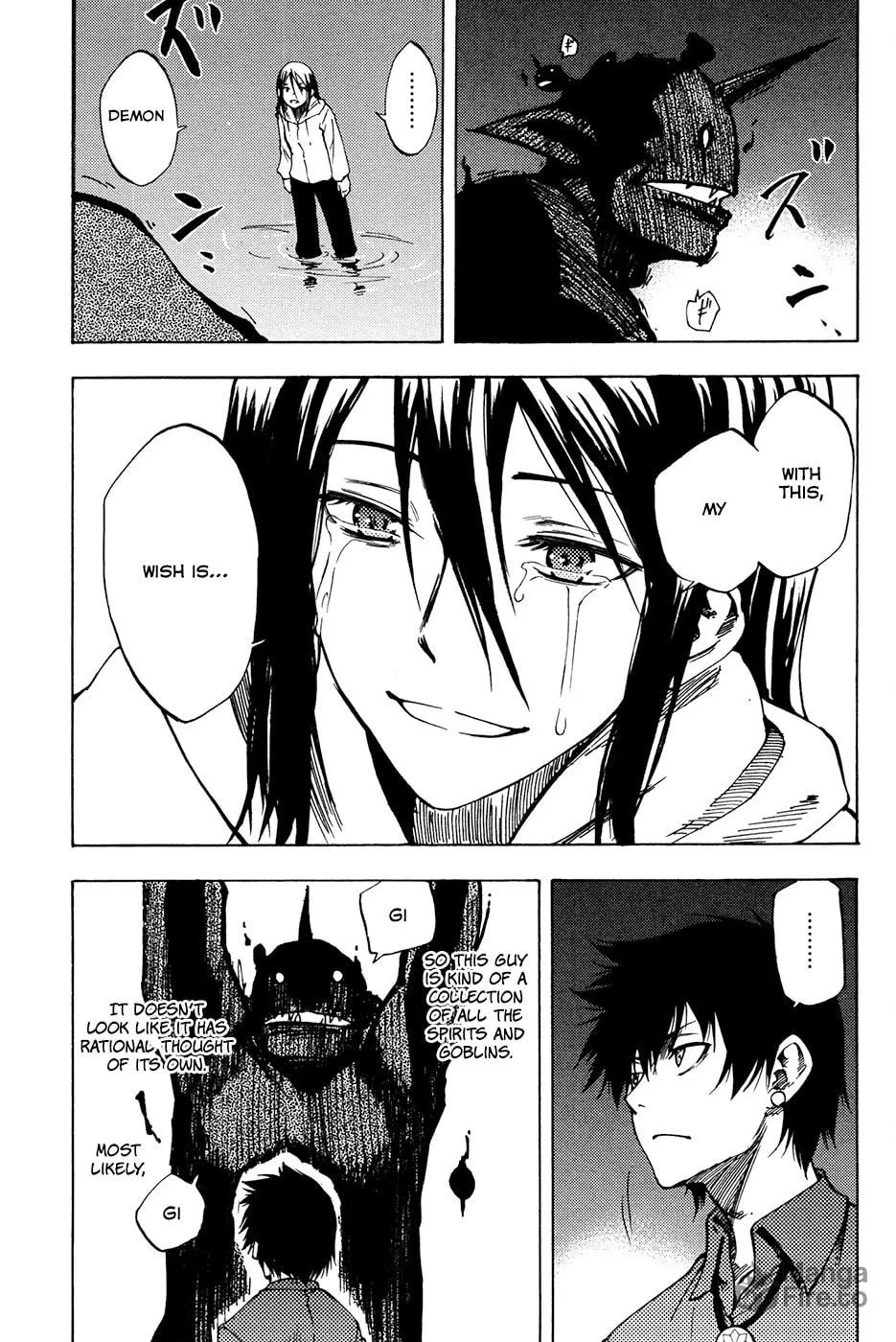 Read Vermillion chapter 1 image 41 on Lezhin